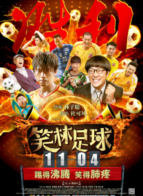 91国在线观看